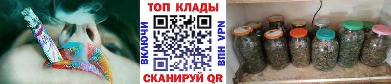 Где найти наркотики Карпинск Галлюциногенные грибы Метадон ГАШИШ Alpha PVP АМФЕТАМИН