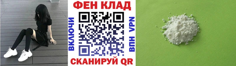 Амфетамин 97%  Карпинск 