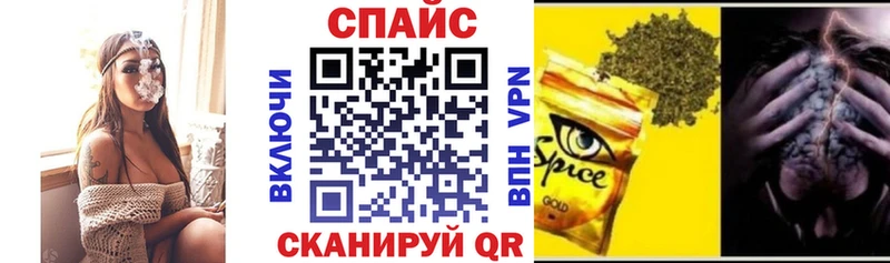 БУТИРАТ оксибутират  что такое наркотик  Карпинск 