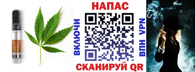 Canna-Cookies марихуана  Карпинск 