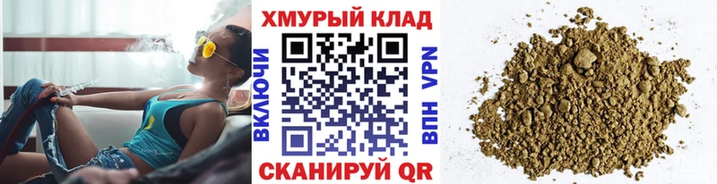 Героин афганец Карпинск