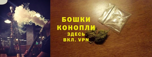 a pvp Абаза