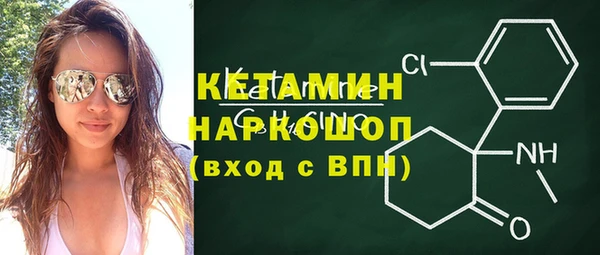 a pvp Абаза