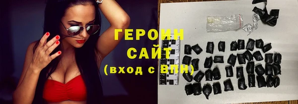 метадон Алексин