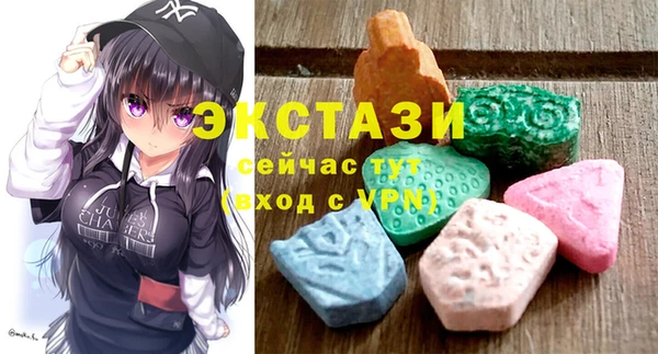 a pvp Абаза