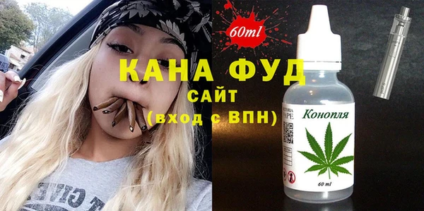 меф Абинск