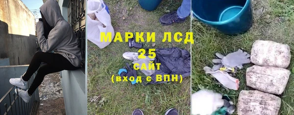 меф Абинск