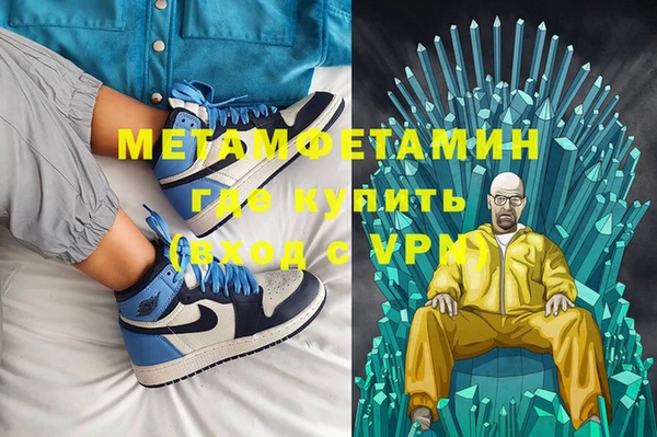 гашик Алзамай