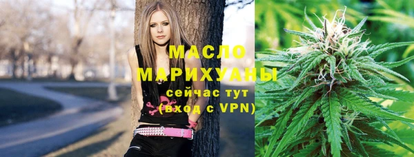 меф Абинск