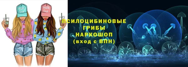 меф Абинск