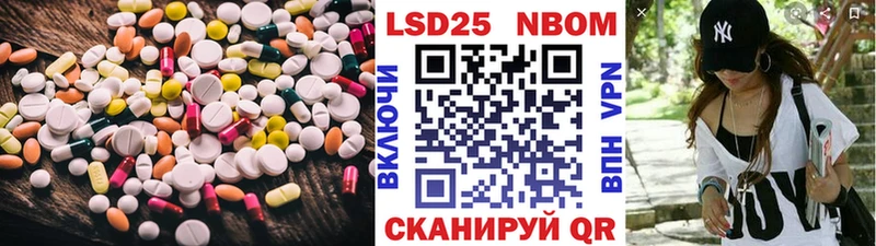 наркота Карпинск ЛСД экстази ecstasy