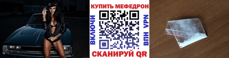 цена   Карпинск  Мефедрон mephedrone 