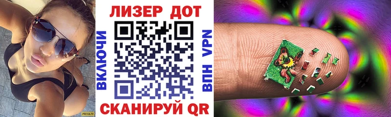 где купить наркоту  Карпинск  Марки 25I-NBOMe 1,5мг 